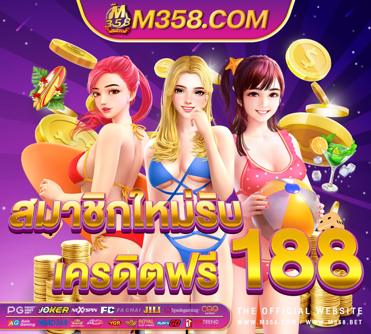 หนัง เอ็ ก เกาหลี ฟรี 18xxxcenter